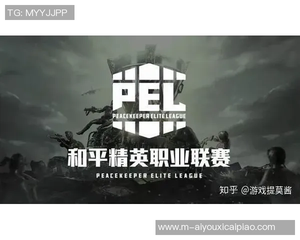 2026年3月份新闻和平精英技术排行榜揭晓RNG战队荣登第五名引发热议 2026年3月份新闻和平精英技术排行榜揭晓RNG战队荣登第五名引发热议