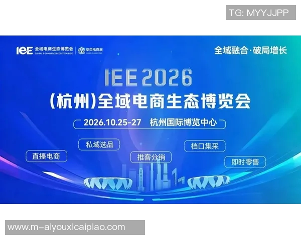 2026年3月份新闻聚焦和平精英BLG在耐力赛中的表现与挑战分析 2026年3月份新闻聚焦和平精英BLG在耐力赛中的表现与挑战分析